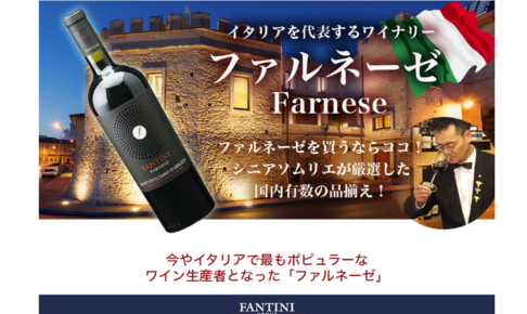 更新情報 飯田市 ホームページ制作 デザインスタジオir Webデザイン チラシ パンフレット制作