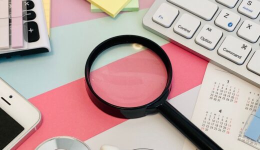 Google広告を運用「指名検索」を除外するメリット